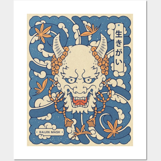 Raijin Japanese mask illustration Wall Art by RyanRagnini